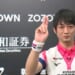 滝沢和典、連続ハネマンツモで個人4連勝！！【Mリーグ2025-26 / レギュラーシーズン 】