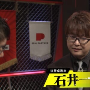 A卓勝ち上がりは石井一馬プロ！ 河野高志プロ！【麻雀最強戦2025 激突タイトルホルダー】