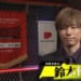 B卓勝ち上がりは鈴木優プロ！ 田村洸プロ！【麻雀最強戦2025 激突タイトルホルダー】