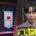 B卓勝ち上がりは鷹見としやプロ! 多喜田翔吾プロ!【麻雀最強戦2025 最強の遺伝子】