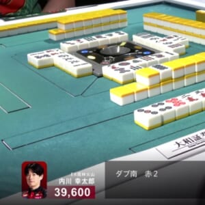 その男、名は内川幸太郎。真紅の赤伍萬は烈風に乗って。【Mリーグ2025-26 レギュラーシーズン 観戦記 9/30 第2試合】担当記者 カイエ
