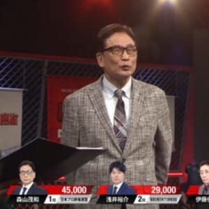 森山茂和と浅井裕介、5年越しの因縁に決着。それぞれが追い求めた麻雀像とは。 【麻雀最強戦2025 師弟と因縁フォーエバー】観戦記【決勝卓】文：虫かご