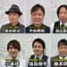 【11月15日(土)放送】 #麻雀最強戦2025 全日本プロ選手権 出場者発表‼【 #最強戦 】