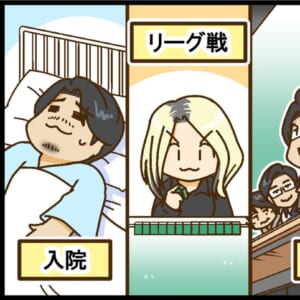 【Mリーグ2025-26】永井孝典選手、EX風林火山の3名が不在の中、連闘連勝!!【Mリーグほぼ毎日4コマ】藤島じゅん/VOL.982