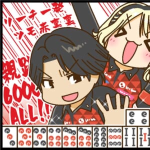 【Mリーグ2025-26】二階堂亜樹・内川幸太郎、両選手トップでEX風林火山 同日連勝！！【Mリーグほぼ毎日４コマ】藤島じゅん／VOL.986