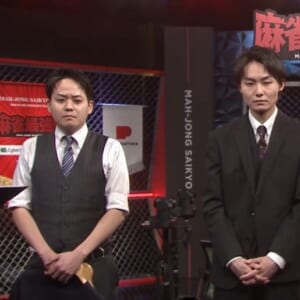 藤本鉄也と小車祥〜敗れた二人に残る悔恨とは【麻雀最強戦2025 全日本プロ選手権】観戦記【B卓】文:千嶋辰治