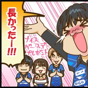 【Mリーグ2025-26】仲林圭選手、開幕日の役満トップ以来10戦ぶりにトップ!!【Mリーグほぼ毎日4コマ】藤島じゅん/VOL.992