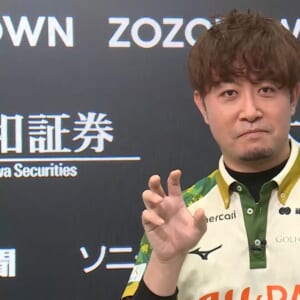 下石戟、中田花奈に続いて同日連勝！！【Mリーグ2025-26 / レギュラーシーズン 】