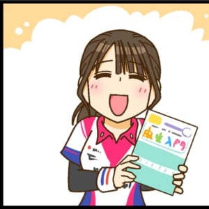 【Mリーグ2025-26】伊達朱里紗選手、第2試合個人100戦目でメモリアルトップ！【Mリーグほぼ毎日４コマ】藤島じゅん／VOL.997