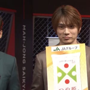 A卓勝ち上がりは本田朋広プロ! 山脇千文美プロ!【麻雀最強戦2025 ザ・リベンジ】