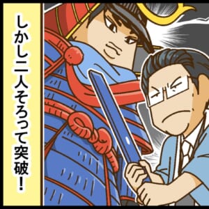 【麻雀最強戦2025】最強位、本日決定！！ ファイナル2nStagedはABEMAで15時より生配信！！【Mリーグほぼ毎日４コマ】藤島じゅん／VOL.1011