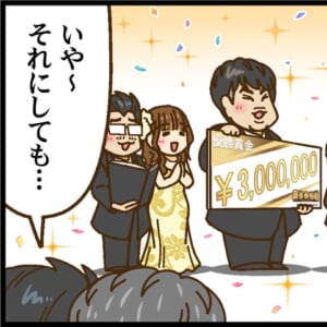 【麻雀最強戦2025】桑田憲汰プロ、史上初の三連覇達成！！【Mリーグほぼ毎日４コマ】藤島じゅん／VOL.1012