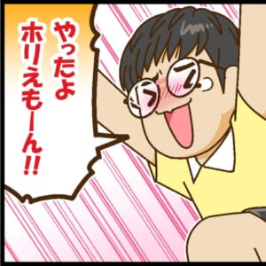 【Mリーグ2025-26】阿久津翔太選手、デビュー戦以来3カ月ぶり2度目のトップ！【Mリーグほぼ毎日４コマ】藤島じゅん／VOL.1015