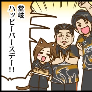 【Mリーグ2025-26】竹内元太・醍醐大両選手トップ！ 12月24日が誕生日の浅井堂岐選手に贈る同日連勝！！【Mリーグほぼ毎日４コマ】藤島じゅん／VOL.1019