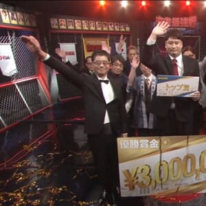 １回目は嫉妬 ２回目は羨望 ３回目は…もう笑っちゃうよな 桑田憲汰、前人未到の三連覇！【麻雀最強戦2025 ファイナル 2nd Stage】観戦記【決勝卓】文：沖中祐也