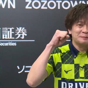 園田賢、一発ツモを連発！！ ドリブンズ、年明け初勝利！！【Mリーグ2025-26 / レギュラーシーズン 】