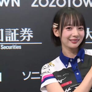 東城りお、美貌・実力を兼ね備えた「ミス・パーフェクト」/ 雀士