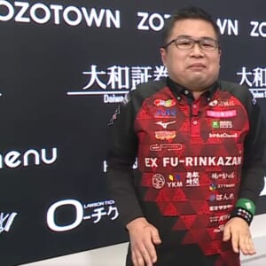 永井孝典の長い親番が生んだ独走劇【Mリーグ2025-26 レギュラーシーズン 観戦記 1/30 第1試合(麻雀チャンネル2)】担当記者 喜多剛士