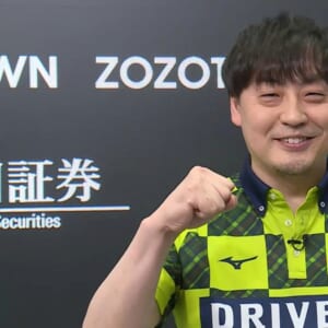 鈴木たろう、仲林圭との競り合いを制す！！ 待望の2勝目獲得！！【Mリーグ2025-26 / レギュラーシーズン 】