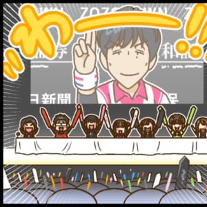 【Mリーグ2025-26】プレミアムナイト2025-26、雷電・麻雀格闘俱楽部が同日連勝！！ そして堀慎吾選手が…！！【Mリーグほぼ毎日４コマ】藤島じゅん／VOL.1044