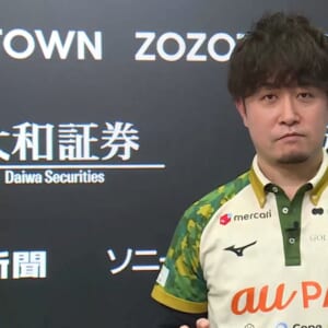 下石戟、園田賢に逆転勝利！！ 個人11勝目でBEAST、セミファイナルにリーチ！？【Mリーグ2025-26 / レギュラーシーズン 】