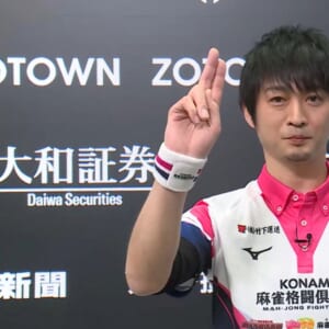 滝沢和典、今季2度目の4連勝！！ 12勝目を挙げて最多勝にリーチ！！【Mリーグ2025-26 / レギュラーシーズン 】