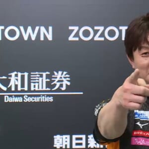 天和（テンホウ）・地和（チーホウ）とは？ 配牌第一ツモでアガると