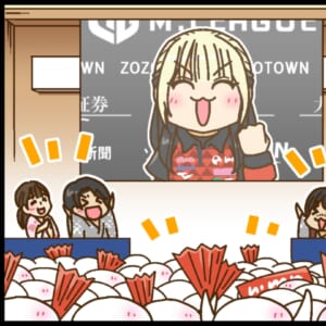 【Mリーグ2025-26】二階堂亜樹選手、あわら温泉でEX風林火山PV開催の中トップ獲得！【Mリーグほぼ毎日４コマ】藤島じゅん／VOL.1056