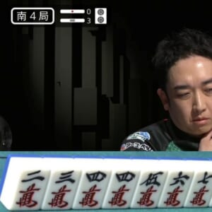 「こっちを切っていれば…」オーラス、ツモ番は残り２回。セミファイナルへのギリギリ勝負！アースジェッツ、三浦智博の選択は？【Mリーグ2025-26 レギュラーシーズン 観戦記 2/26 第2試合】担当記者 ゆうせー