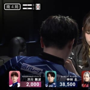 “渋谷ABEMASのマリア”日向藍子は 「受けの七対子」で仲林圭の追撃を防げるか？【Mリーグ2025-26 レギュラーシーズン 観戦記 2/12 第2試合（麻雀チャンネル）】担当記者 ゆうせー