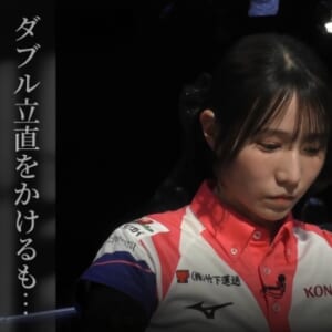 それでも、伊達朱里紗のハートは砕けない。【Mリーグ2025-26 レギュラーシーズン 観戦記 2/12 第2試合（麻雀チャンネル2）】担当記者 南山幸浩