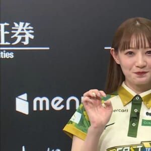 中田花奈、個人連勝9勝目！！ 僅差のオーラスを制してトップをもぎ取る！！【Mリーグ2025-26 / レギュラーシーズン 】