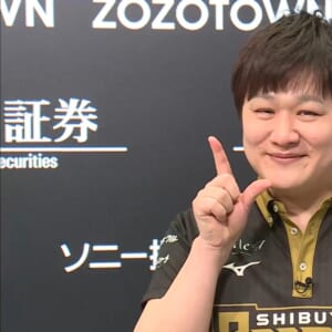 多井隆晴、僅差の攻防を制す！！ 10勝目を手にして雷電を射程に捉える！！【Mリーグ2025-26 / レギュラーシーズン 】