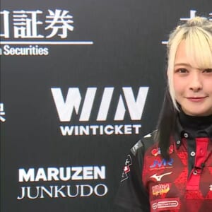 二階堂亜樹、個人連勝8勝目！！ 永井のラスをリカバリして首位をキープ！！【Mリーグ2025-26 / レギュラーシーズン 】