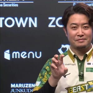 下石戟、トップタイの13勝目！！ MVP・永井孝典に肉迫！！【Mリーグ2025-26 / レギュラーシーズン 】
