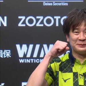 園田賢、個人3連勝12勝目！！ 赤坂ドリブンズ、4位浮上！！【Mリーグ2025-26 / レギュラーシーズン 】