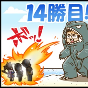 【Mリーグ2025-26】永井孝典選手、第1試合トップで「最多トップ賞」単独首位に！【Mリーグほぼ毎日４コマ】藤島じゅん／VOL.1070