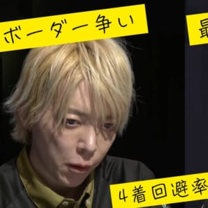 白鳥翔の「苦悩」と永井孝典の「葛藤」【Mリーグ2025-26 レギュラーシーズン 観戦記 3/26  第1試合】担当記者 南山幸浩