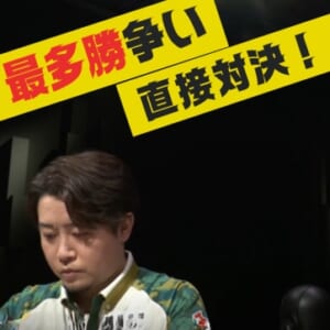 内川幸太郎VS下石戟の最多勝争いと浅見真紀の選択【Mリーグ2025-26 レギュラーシーズン 観戦記 3/5 第1試合】担当記者 南山幸浩