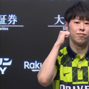 渡辺太、セミファイナル初登板で特大トップ!! ドリブンズ、4位浮上!!【Mリーグ2025-26 / セミファイナル 】
