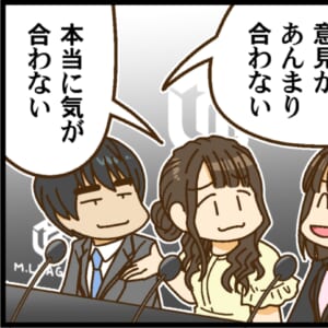 【Mリーグ2025-26】本日は、瑞原明奈・小林剛両選手のダブルプレイヤーズ解説！【Mリーグほぼ毎日４コマ】藤島じゅん／VOL.1080