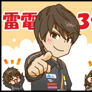 【Mリーグ2025-26】本田朋広選手、連闘で2着＆1着！ 長い1日を制す！【Mリーグほぼ毎日４コマ】藤島じゅん／VOL.1088