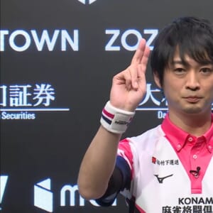 滝沢和典、大一番で四暗刻ツモアガリ！！【Mリーグ2025-26 / セミファイナル 】