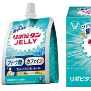 【4月20日より】マーチャオ全店舗で「リポビタンゼリーパフォーマンス」を無料配布！ ～ブドウ糖×カフェイン×冷涼感で勝利の一手へ～【麻雀を愛するすべての皆様へ】