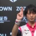 滝沢和典、開局ダッシュの一人旅！！【Mリーグ2025-26 / ファイナル 】
