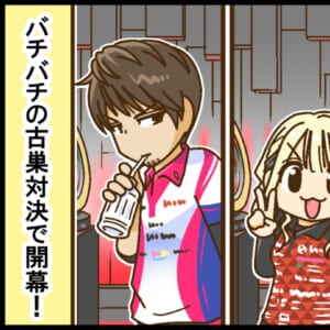 【Mリーグ2025-26】ファイナル開幕！ 第1試合・二階堂亜樹監督、第2試合・滝沢和典監督がトップでバチバチの古巣対決！【Mリーグほぼ毎日４コマ】藤島じゅん／VOL.1092
