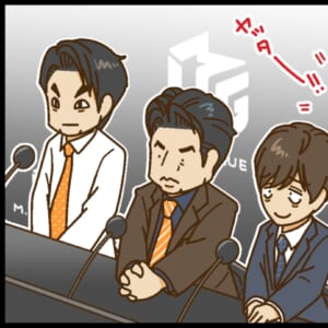【Mリーグ2025-26】醍醐大・竹内元太両選手が、Wプレーヤーズ解説で登場！【Mリーグほぼ毎日４コマ】藤島じゅん／VOL.1094