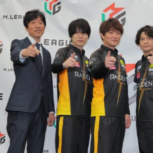 「チームとして、感謝は結果で伝えるしかない」  Mリーグ2025-26 閉幕イベント TEAM雷電 囲み取材