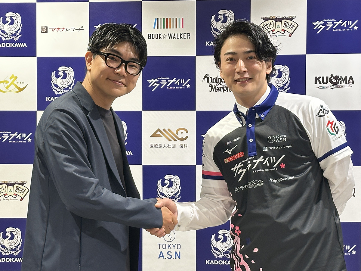 20260629sakura_samune.jpg