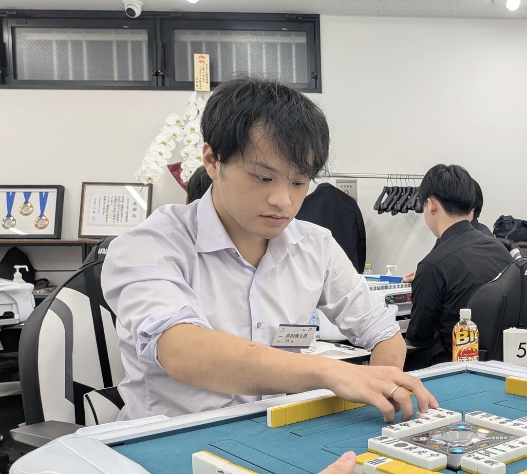 黒田瑛太郎